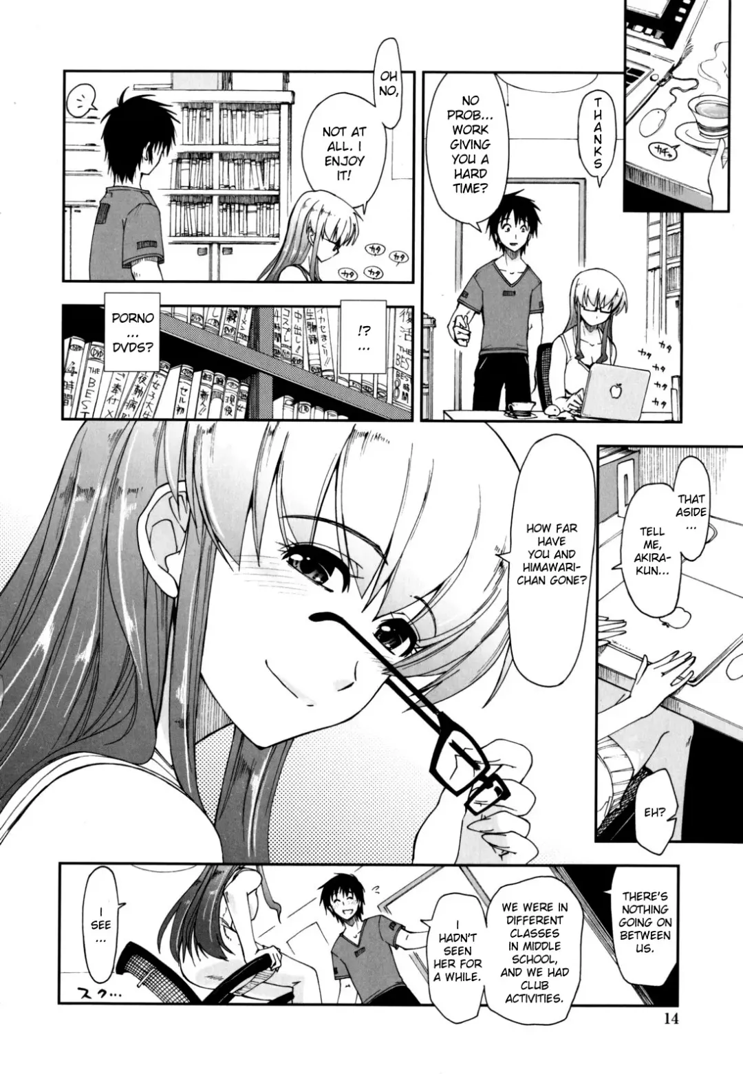 [Kamino Ryu-ya] Mosaic x Sanshimai - Mosaic x Three Sisters Genteiban (decensored) Fhentai.net - Page 15