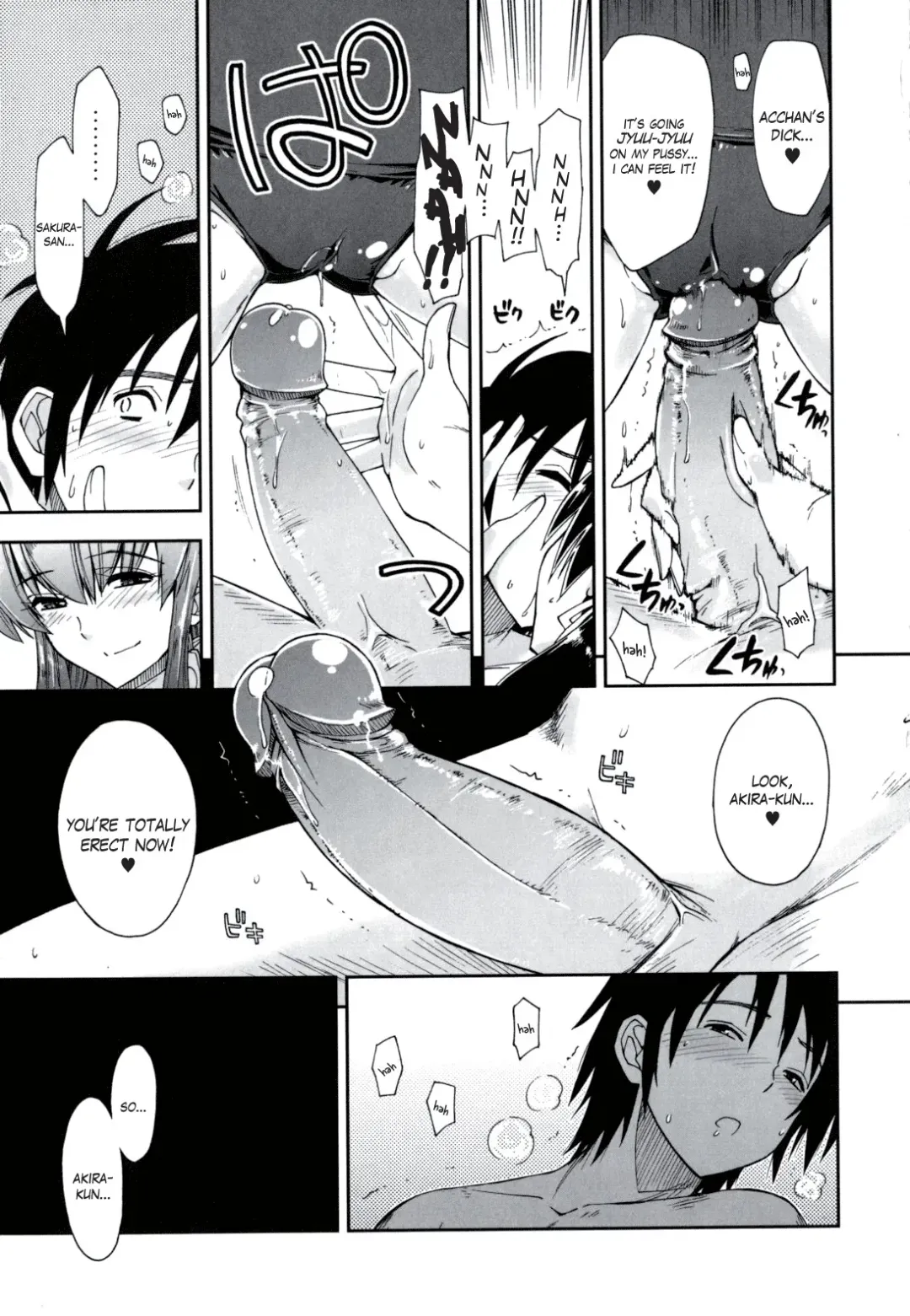 [Kamino Ryu-ya] Mosaic x Sanshimai - Mosaic x Three Sisters Genteiban (decensored) Fhentai.net - Page 178