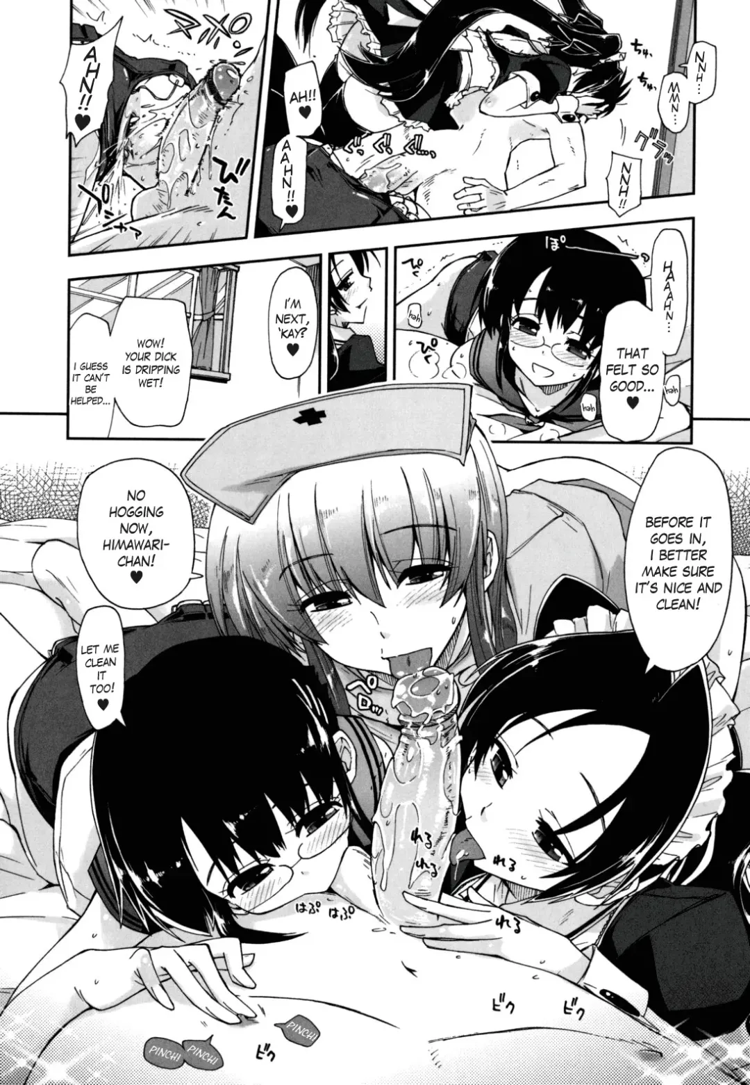 [Kamino Ryu-ya] Mosaic x Sanshimai - Mosaic x Three Sisters Genteiban (decensored) Fhentai.net - Page 193