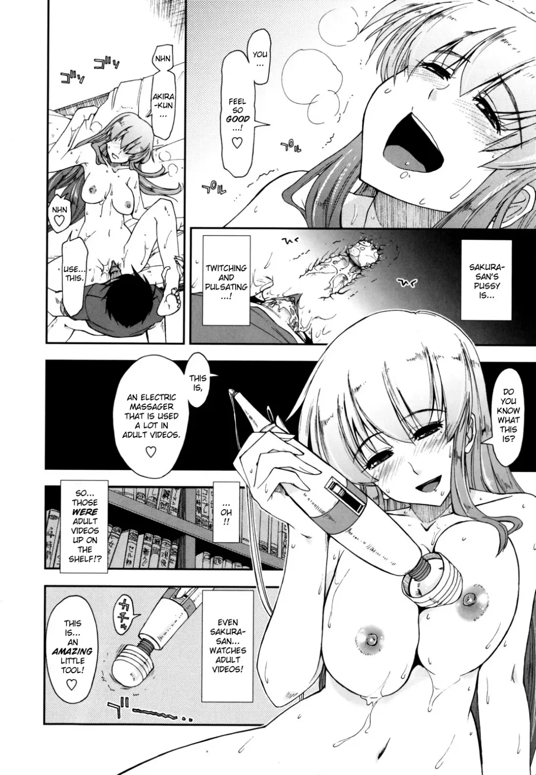 [Kamino Ryu-ya] Mosaic x Sanshimai - Mosaic x Three Sisters Genteiban (decensored) Fhentai.net - Page 33