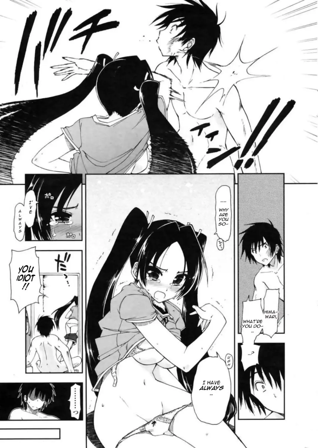 [Kamino Ryu-ya] Mosaic x Sanshimai - Mosaic x Three Sisters Genteiban (decensored) Fhentai.net - Page 86