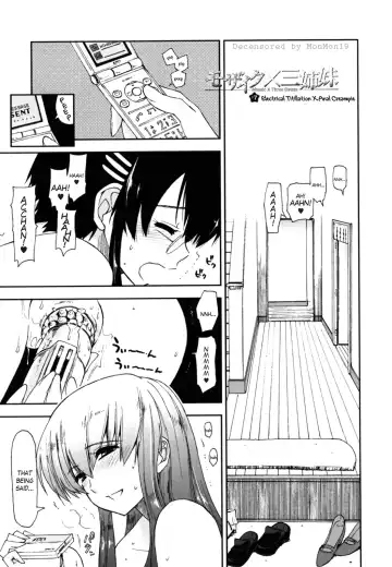 [Kamino Ryu-ya] Mosaic x Sanshimai - Mosaic x Three Sisters Genteiban (decensored) Fhentai.net - Page 112