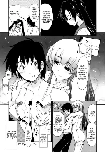 [Kamino Ryu-ya] Mosaic x Sanshimai - Mosaic x Three Sisters Genteiban (decensored) Fhentai.net - Page 12