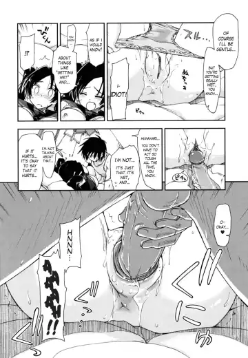 [Kamino Ryu-ya] Mosaic x Sanshimai - Mosaic x Three Sisters Genteiban (decensored) Fhentai.net - Page 137