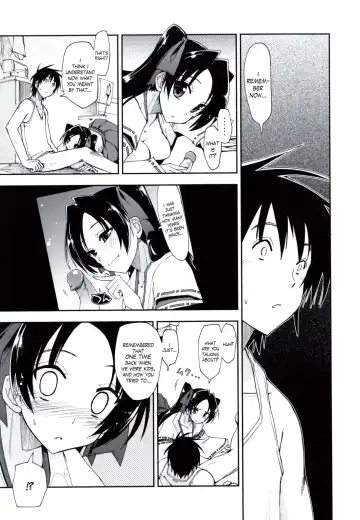 [Kamino Ryu-ya] Mosaic x Sanshimai - Mosaic x Three Sisters Genteiban (decensored) Fhentai.net - Page 164