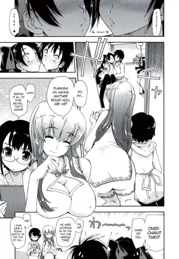 [Kamino Ryu-ya] Mosaic x Sanshimai - Mosaic x Three Sisters Genteiban (decensored) Fhentai.net - Page 170