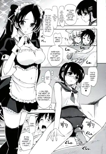 [Kamino Ryu-ya] Mosaic x Sanshimai - Mosaic x Three Sisters Genteiban (decensored) Fhentai.net - Page 176