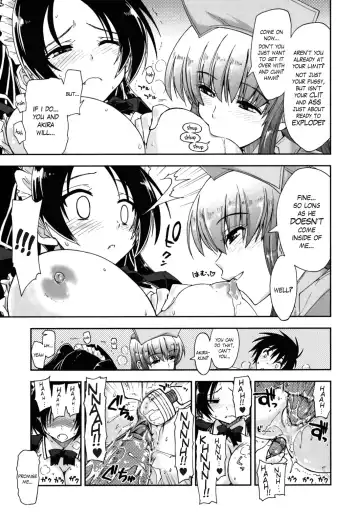 [Kamino Ryu-ya] Mosaic x Sanshimai - Mosaic x Three Sisters Genteiban (decensored) Fhentai.net - Page 186