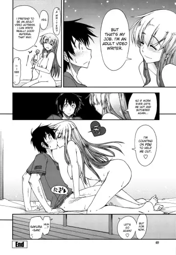 [Kamino Ryu-ya] Mosaic x Sanshimai - Mosaic x Three Sisters Genteiban (decensored) Fhentai.net - Page 41