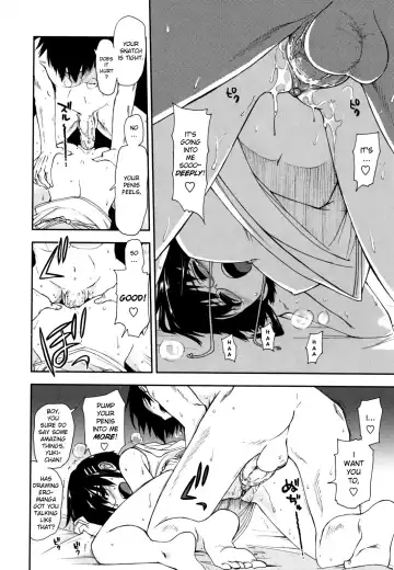 [Kamino Ryu-ya] Mosaic x Sanshimai - Mosaic x Three Sisters Genteiban (decensored) Fhentai.net - Page 51