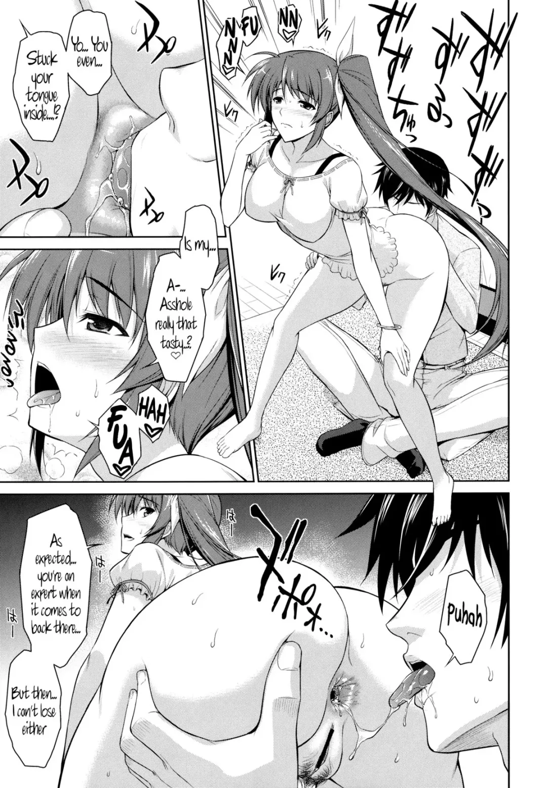 [Ishigaki Takashi] Ore to Nanoha to One Room Fhentai - Page 18