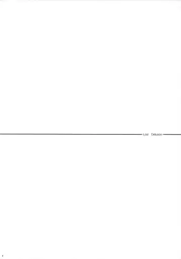 [Chiro] Lost Delusion Fhentai - Page 5