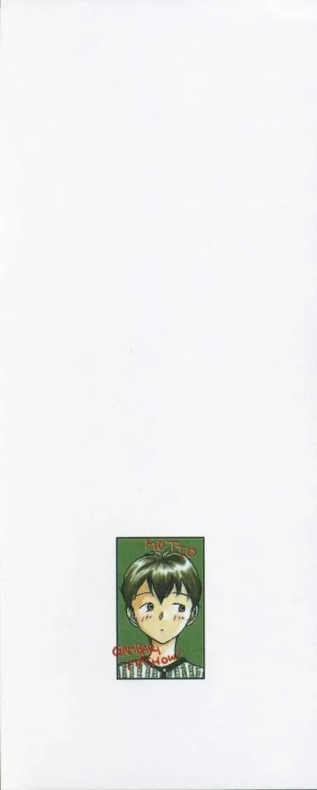 [Youkihi] Etches | 玩偶美眉 Fhentai - Page 189