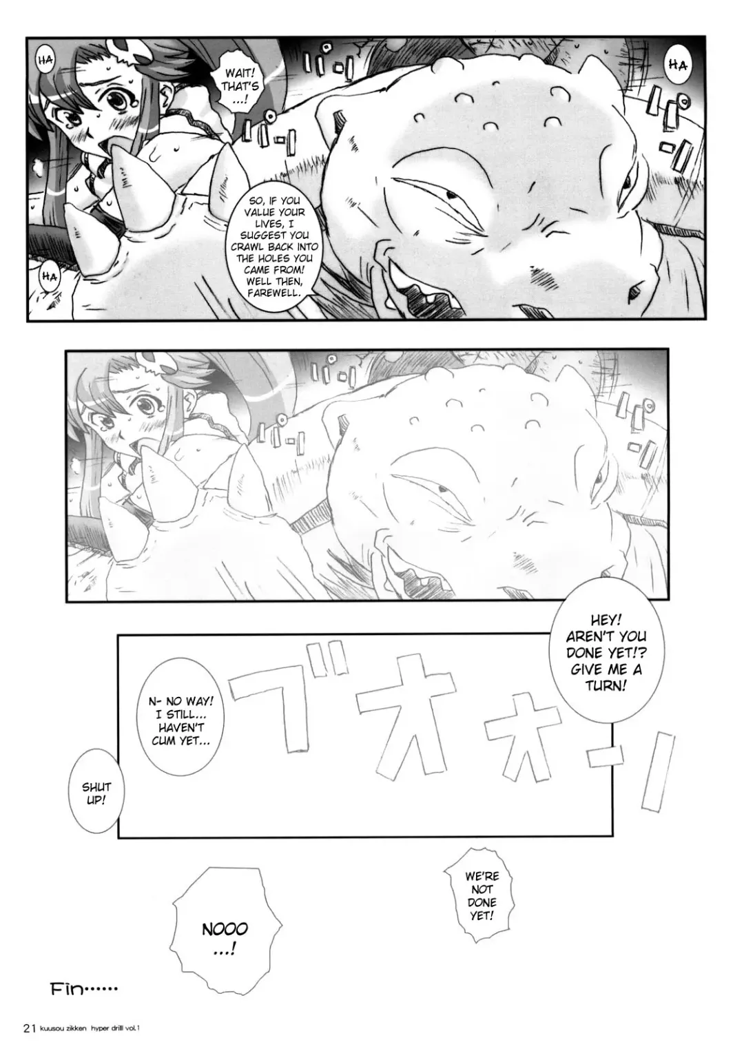 [Munehito] Kuusou Zikken Hyper Drill Vol. 1 Fhentai - Page 20