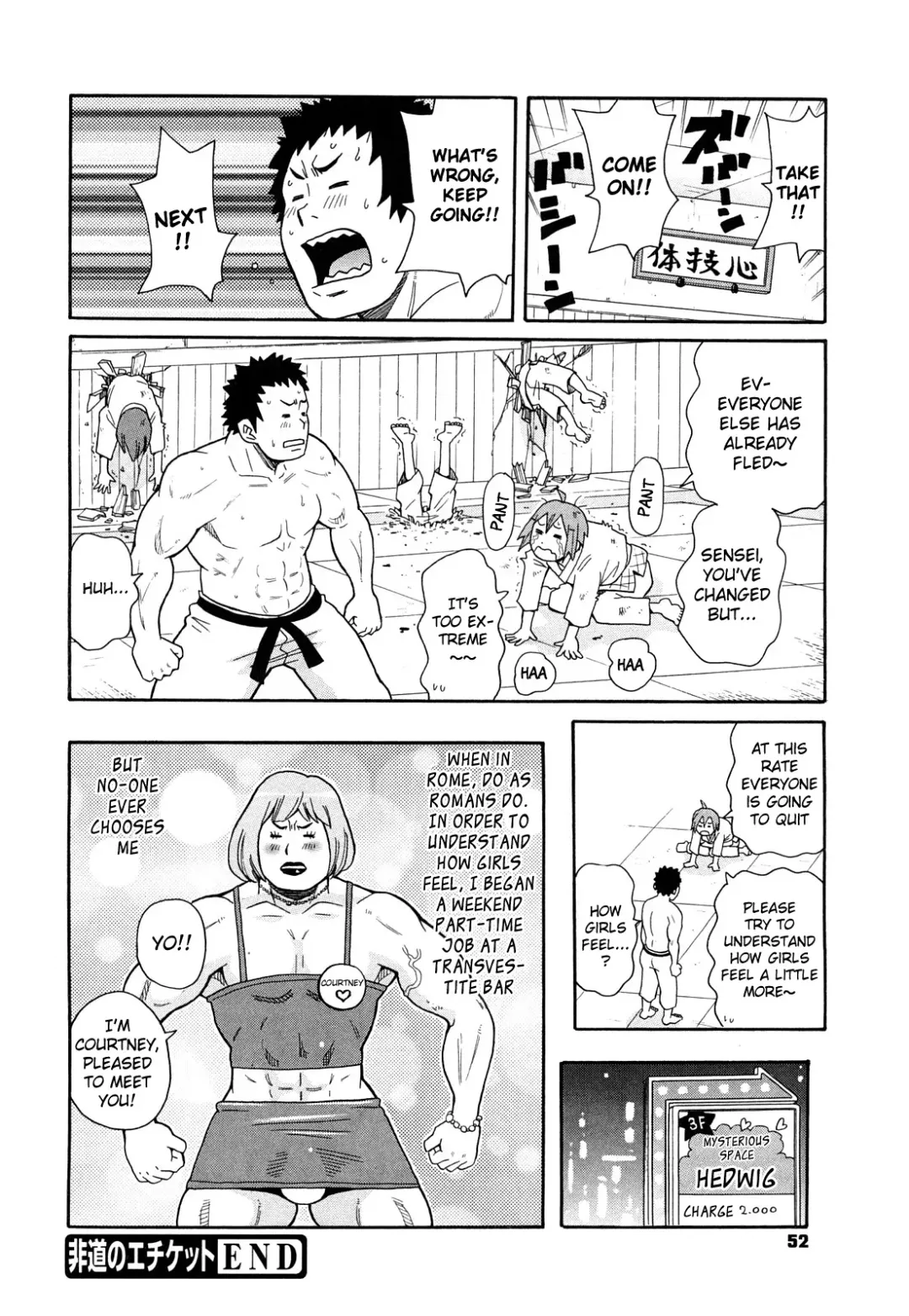 [John K. Pe-ta] Inhuman Etiquette (uncensored) Fhentai - Page 24