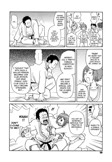 [John K. Pe-ta] Inhuman Etiquette (uncensored) Fhentai - Page 2