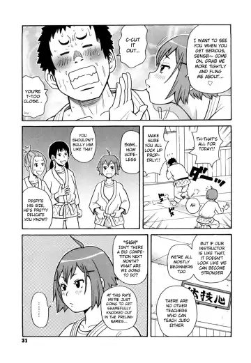 [John K. Pe-ta] Inhuman Etiquette (uncensored) Fhentai - Page 3