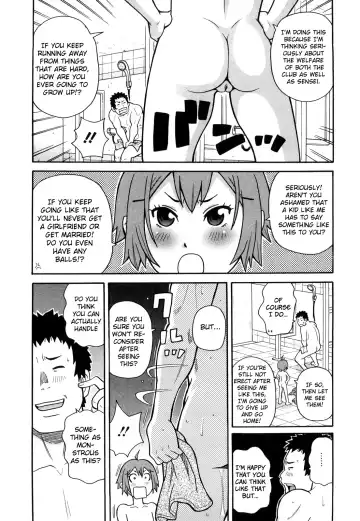 [John K. Pe-ta] Inhuman Etiquette (uncensored) Fhentai - Page 7