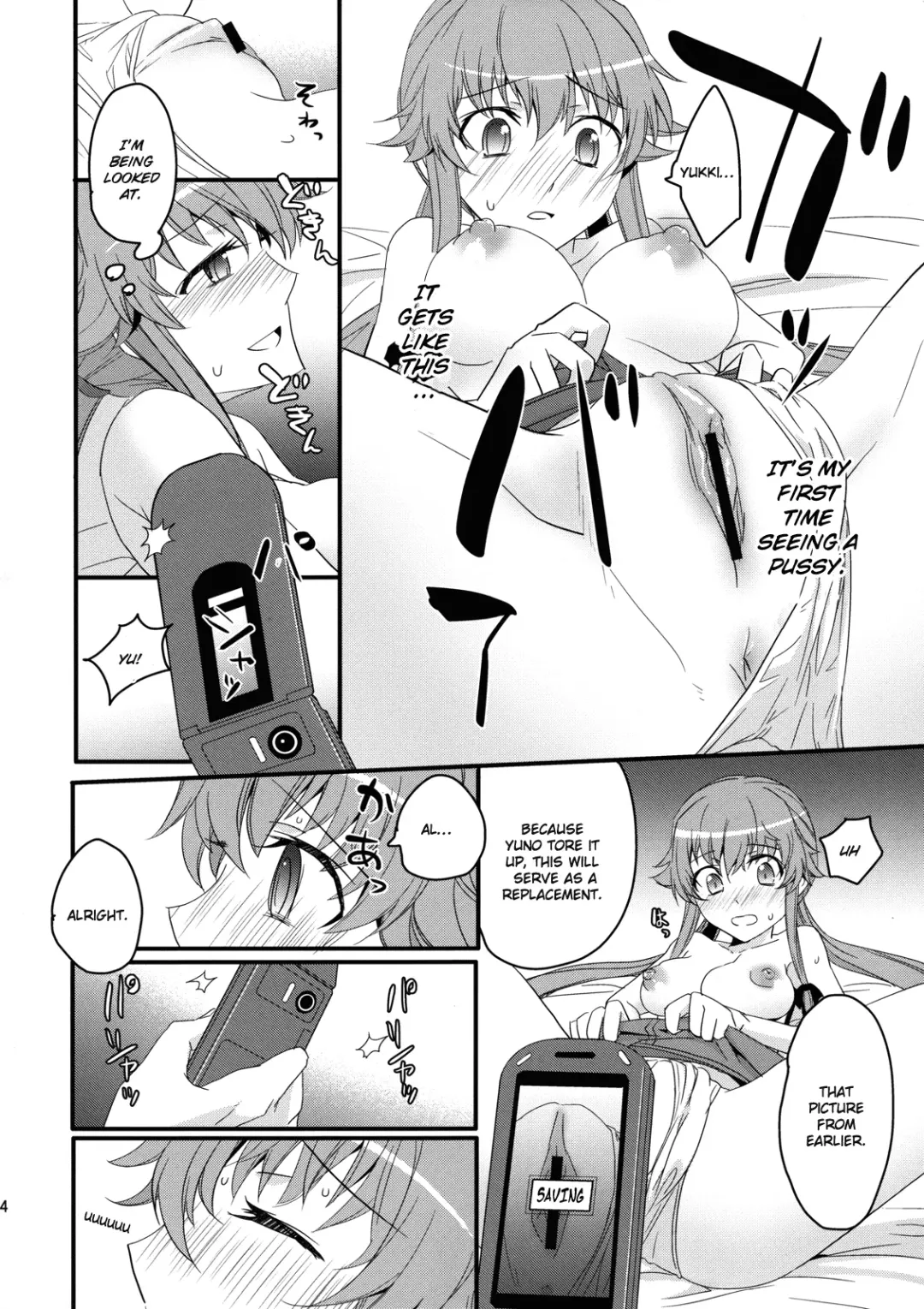 [Aito Matoko] Stalker kara Hajimaru Ai mo Arundayo | There's Love That Can Begin From Stalking Too! Fhentai - Page 13