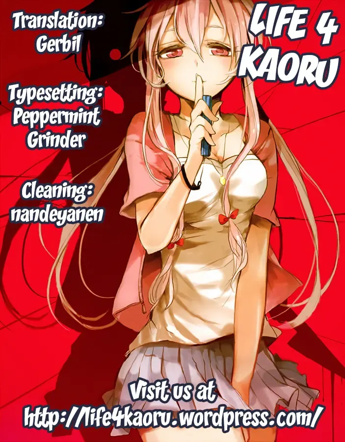 [Aito Matoko] Stalker kara Hajimaru Ai mo Arundayo | There's Love That Can Begin From Stalking Too! Fhentai - Page 31