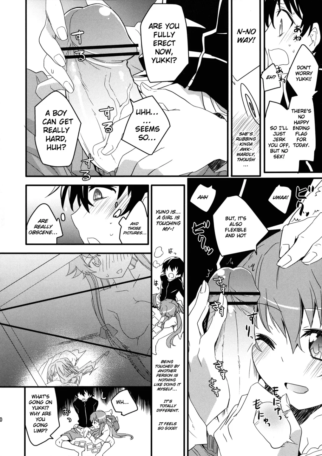 [Aito Matoko] Stalker kara Hajimaru Ai mo Arundayo | There's Love That Can Begin From Stalking Too! Fhentai - Page 9