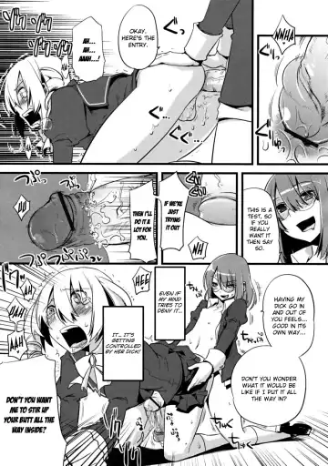 [Suemitsu Dicca] Majissu - Magical Incense Ch. 1 Fhentai - Page 17