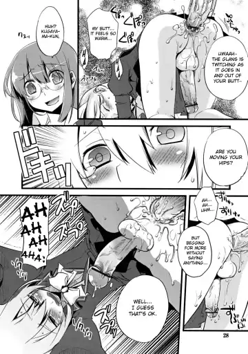 [Suemitsu Dicca] Majissu - Magical Incense Ch. 1 Fhentai - Page 18