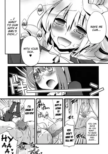 [Suemitsu Dicca] Majissu - Magical Incense Ch. 1 Fhentai - Page 21