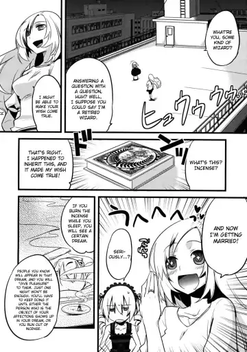 [Suemitsu Dicca] Majissu - Magical Incense Ch. 1 Fhentai - Page 8