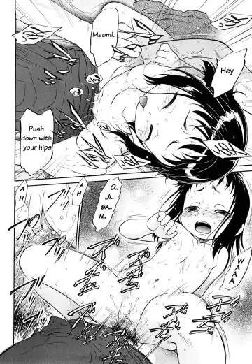 [Maka Fushigi] Short Distance Relationship - The Niece [English] ATF Fhentai - Page 20