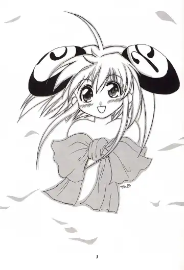 [Deep Purple 72 - Kika Equals Zaru] Rizell no Naisho Fhentai - Page 2