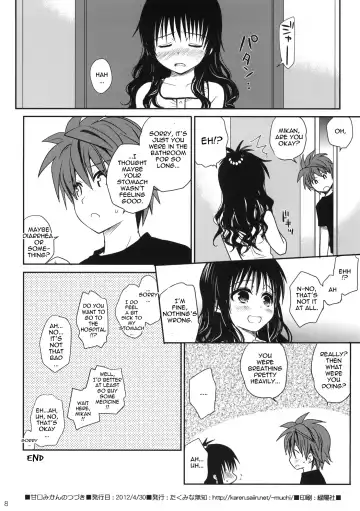 [Takumi Na Muchi] Amakuchi Mikan | Sweet Mikan Fhentai - Page 49