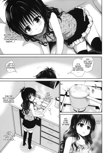 [Takumi Na Muchi] Amakuchi Mikan | Sweet Mikan Fhentai - Page 6