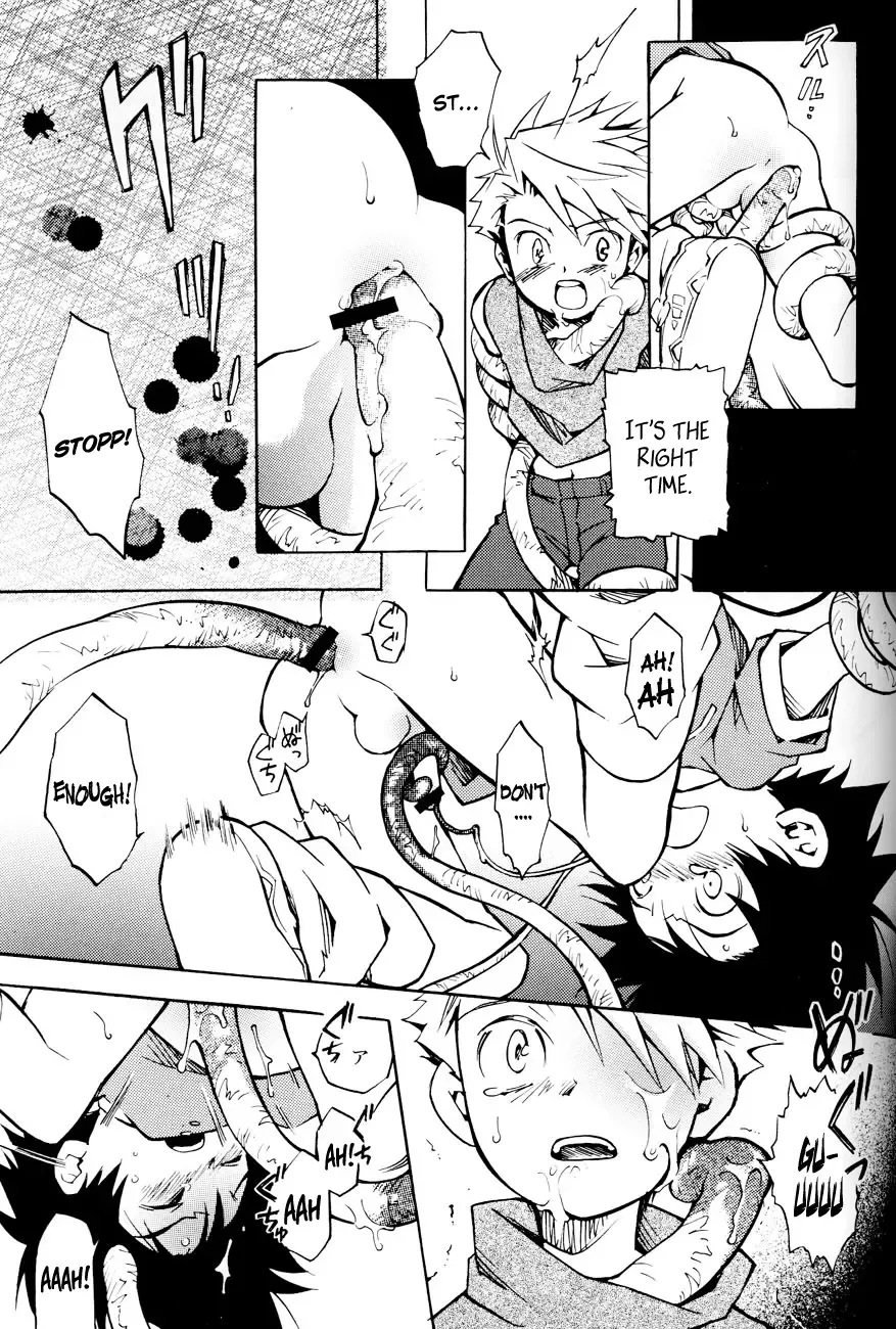 SATELLITE U Fhentai.net - Page 12