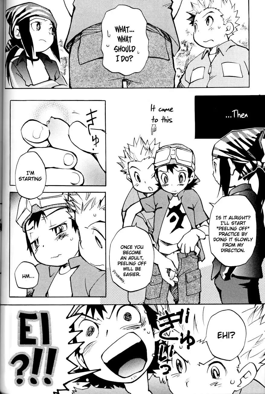 SATELLITE U Fhentai.net - Page 25