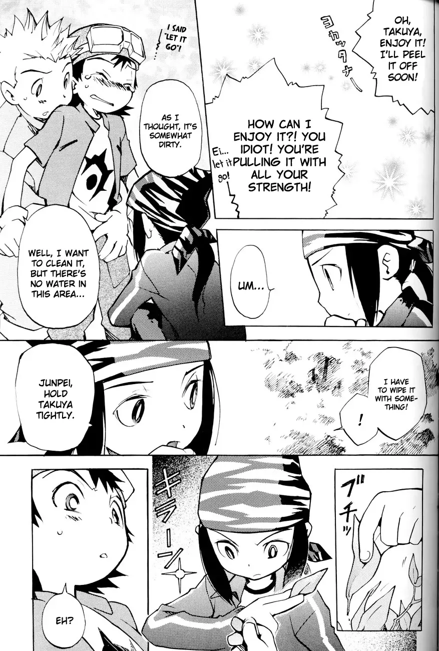 SATELLITE U Fhentai.net - Page 26