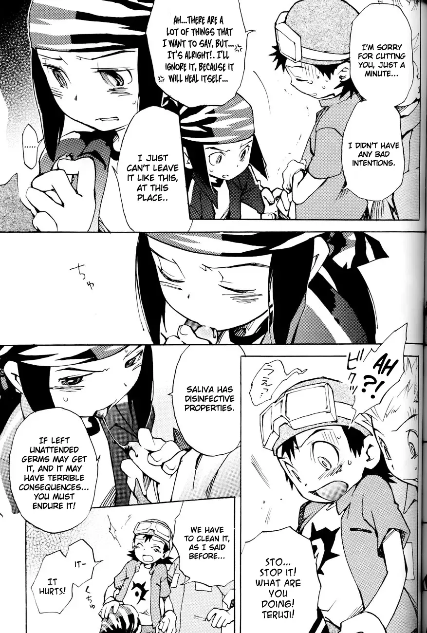 SATELLITE U Fhentai.net - Page 28