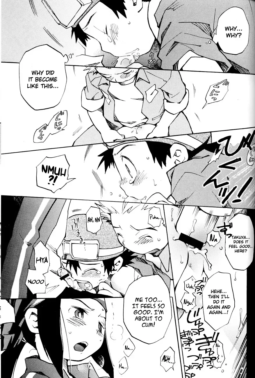 SATELLITE U Fhentai.net - Page 36