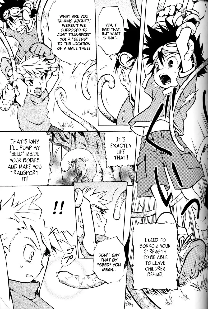 SATELLITE U Fhentai.net - Page 6