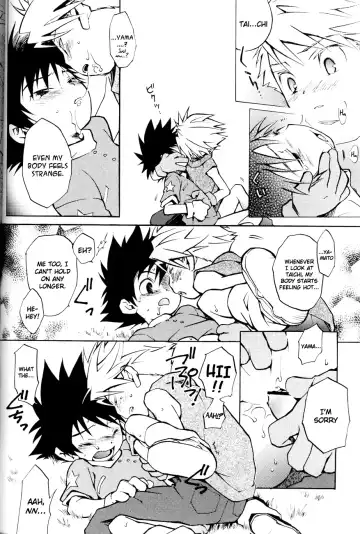 SATELLITE U Fhentai.net - Page 17