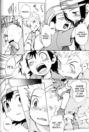 SATELLITE U Fhentai.net - Page 33