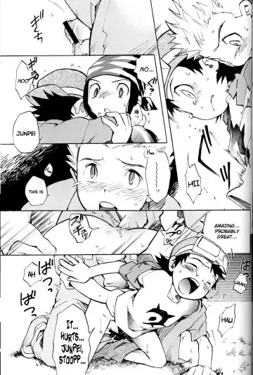 SATELLITE U Fhentai.net - Page 34