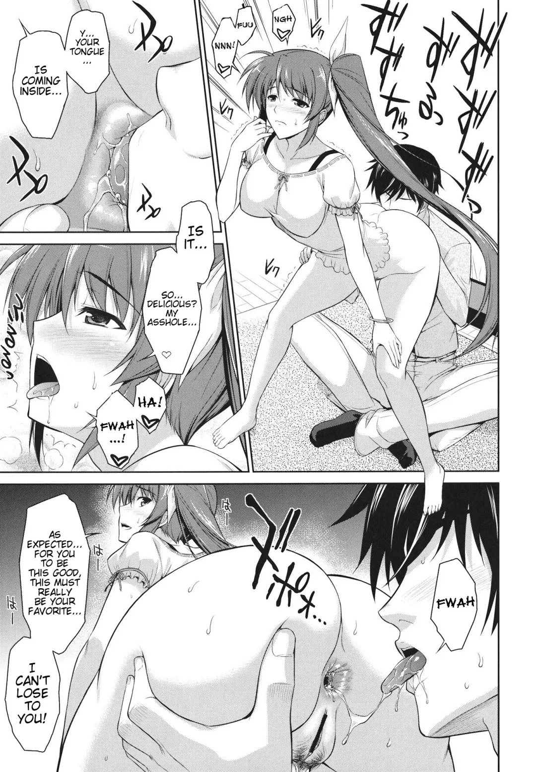 [Ishigaki Takashi] Ore to Nanoha to One Room | Me and Nanoha in a Room Fhentai.net - Page 16