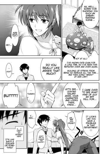 [Ishigaki Takashi] Ore to Nanoha to One Room | Me and Nanoha in a Room Fhentai.net - Page 6