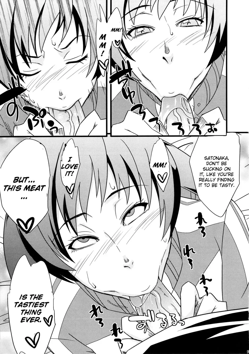 [Sahara Wataru] Level Up Shita Zoyo!! Fhentai.net - Page 8