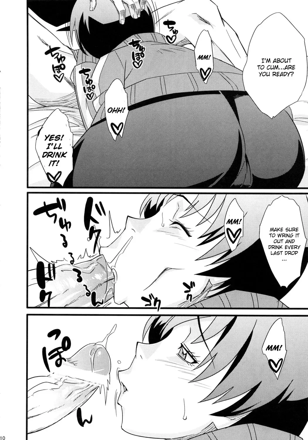 [Sahara Wataru] Level Up Shita Zoyo!! Fhentai.net - Page 9