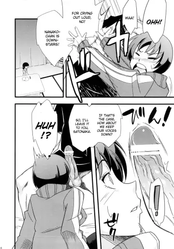 [Sahara Wataru] Level Up Shita Zoyo!! Fhentai.net - Page 5