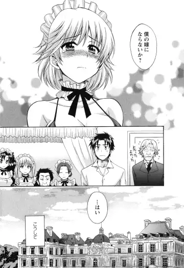 [Pon Takahanada] Boku no Yome ni Naranaika! Fhentai - Page 178