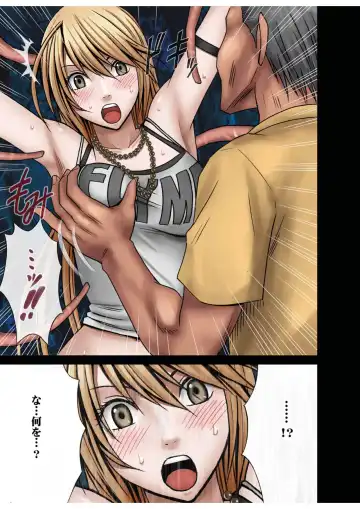 [Crimson] Taimashi Kaguya 1 Fhentai - Page 23