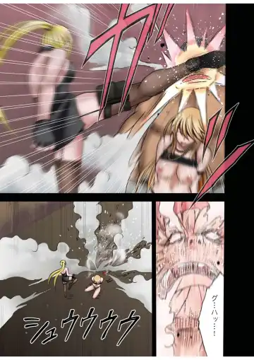 [Crimson] Taimashi Kaguya 1 Fhentai - Page 66